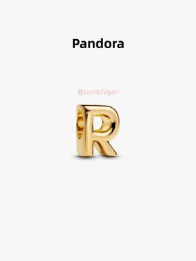 Pandora Letter R Alphabet Charm